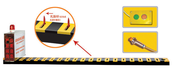 南京江宁区V3嵌入式闯岗自动扎胎器/阻车器